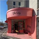 케이크집 이미지