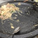 화개마을 이미지