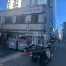 이순희 김치찜 이미지