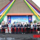 국민체육진흥센터 이미지