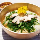 한끼는국수