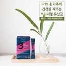 주식회사 피스팜