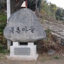 금호모텔 이미지