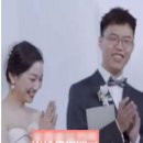 베트남국제결혼스토리 이미지