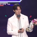 SBS 연예대상 유연석, &#34;앞으로는 유재석을 엠마라 부르겠다.&#34; 이미지