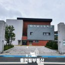 송산도서관 3층 네이버블로그
