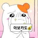 mr.플래카드 이미지