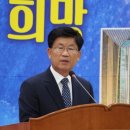 강인규 아시아경제