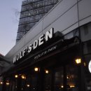 울프스덴 이미지