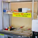 함덕해수욕장 현지인 맛집 문개항아리 제주 조천 맛집