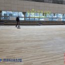 강원체육고등학교 이미지