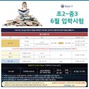 레벨나인 이미지