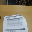 운성농장 이미지