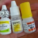 보라안과의원 이미지