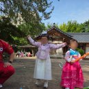 서머힐어린이집 이미지