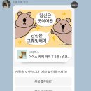 경운초등학교 내 이미지