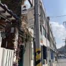 본마을4길 11 이미지