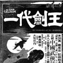 스카라극장 이미지