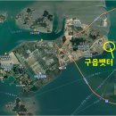 인터내셔널호텔영종 이미지