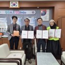 (주)동행건설 이미지