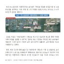 삼성대로 이미지