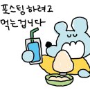 한진1리마을회관 이미지