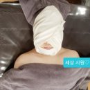 약손피부세상