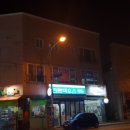 수송1차오투그란데 1단지 이미지