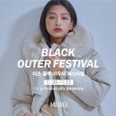 미쏘 - 세종특별자치시 한누리대로 411 | 미쏘