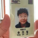 지겟길민박