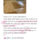 요가소도구필라테스D | 아산헬스장 | 천안필라테스 많은 후기가 증명하는 요가오브 !