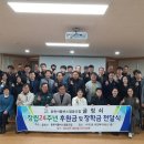 굴렁쇠협동조합 이미지
