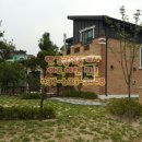 여주한강공인중개사사무소 이미지