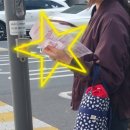 문정미용타운