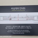 하삼동커피가음정점 이미지