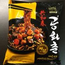 맛있는짜장 티스토리