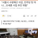무지지천 이미지
