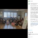 제2여성경로당 이미지