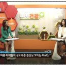 신출한의원 이미지