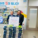 세종월드와이드