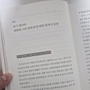 어린이마음 이미지