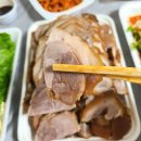 장충동왕족발보쌈남구미점 | 강력추천 상모사곡 족발 잘하는집 [장충동왕족발보쌈 남구미점]