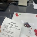 엘지전자남울산서비스센터 이미지