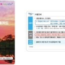 경산시어르신복지센터 이미지