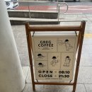 양덕동139 이미지