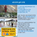 2019년 근로장려금 신청 &amp; 건강보험 의료비 변경사항!