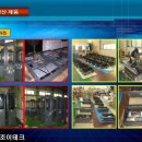 (주)조이테크 이미지