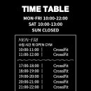 크로스핏 라스트원 Crossfit LastOne 이미지