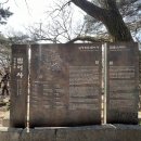 범어사역 5번출구(2) | [부산] Day2. 선찰대본산 금정총림 범어사 (feat. 영남 3대 사찰, 대중교통)