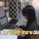 아이비에듀 이미지